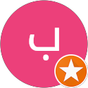 الصورة الشخصية لـ بندر المطيري