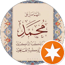 الصورة الشخصية لـ الحربي