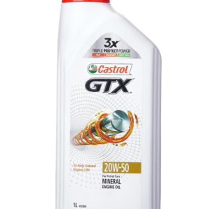 زيت كاسترول GTX من منتجات المتجر