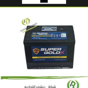 بطارية 78 650 سوبر جولد