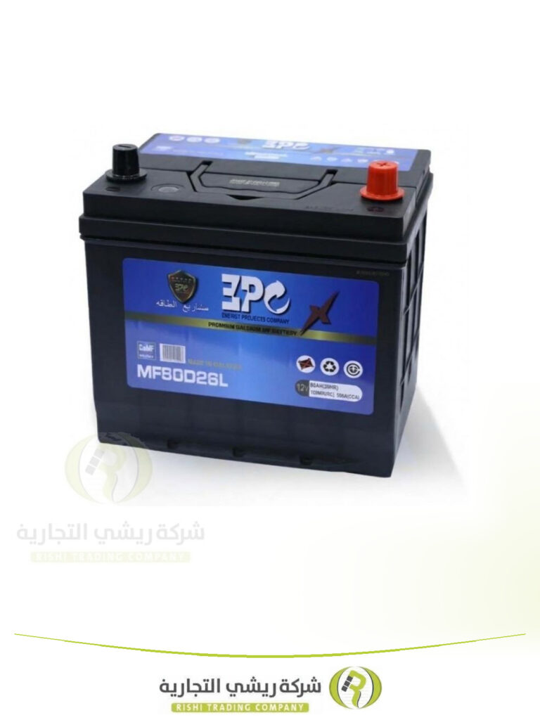 بطاريه اي بي سي 70AH EPC 80D26L ماليزي