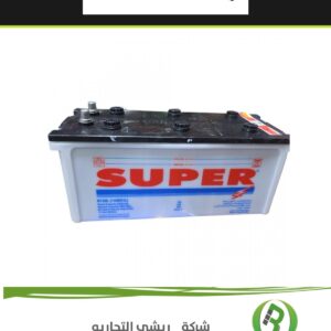 سوبر SUPER 120