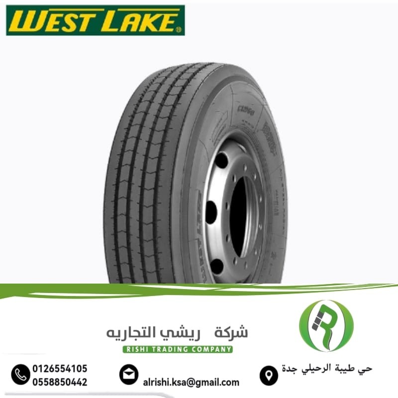 وست ليك 315 امامي