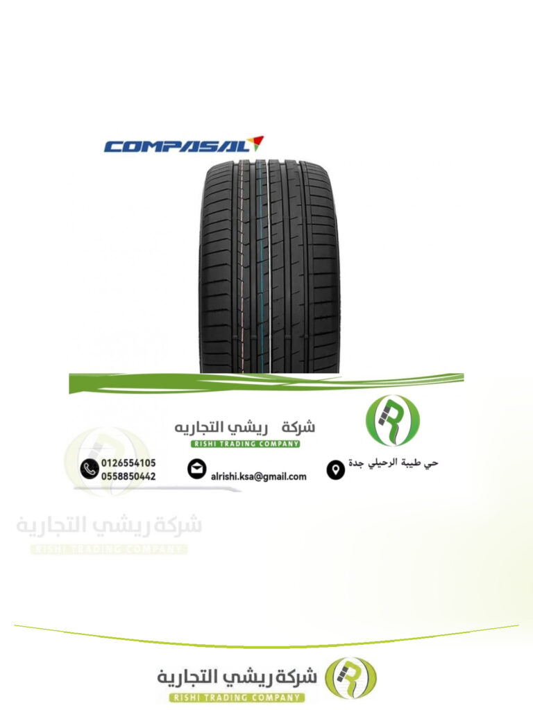 245/45R20 103Y XL كامبسل