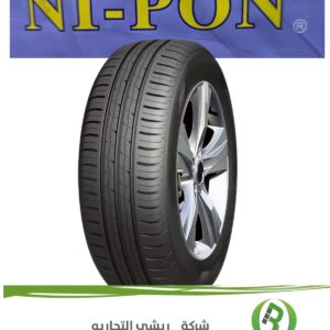 إطار نيبون 215/65R16