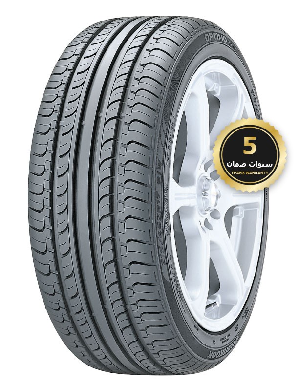 rishi-1098-warranty5