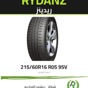 215/60R16 R05 95 V ريدينز