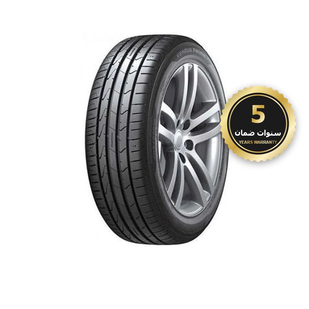 rishi-1439-warranty5