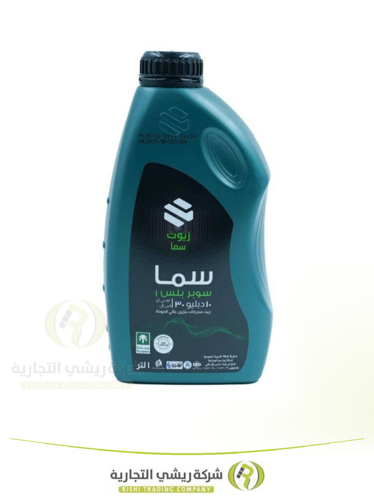 زيت سوبر جي تي سما 10W30