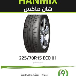 225/70R15 eco 01 هان ماكس