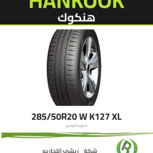 285/50R20 W K127 XL هنكوك
