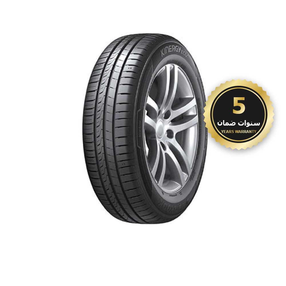 rishi-980-warranty5
