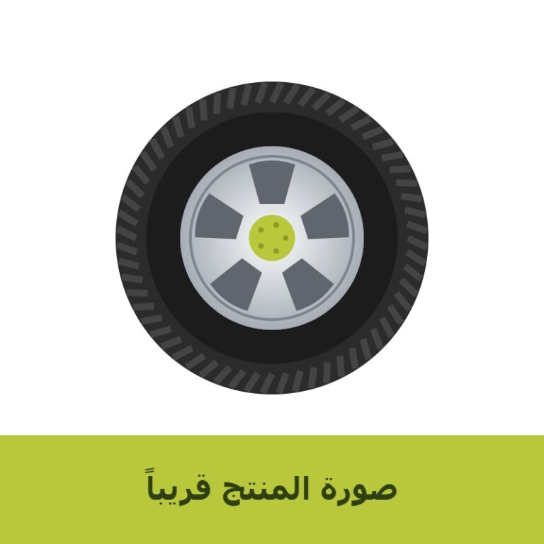صورة المنتج قريباً - شركة ريشي التجارية
