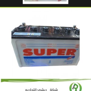 سوبر SUPER 100