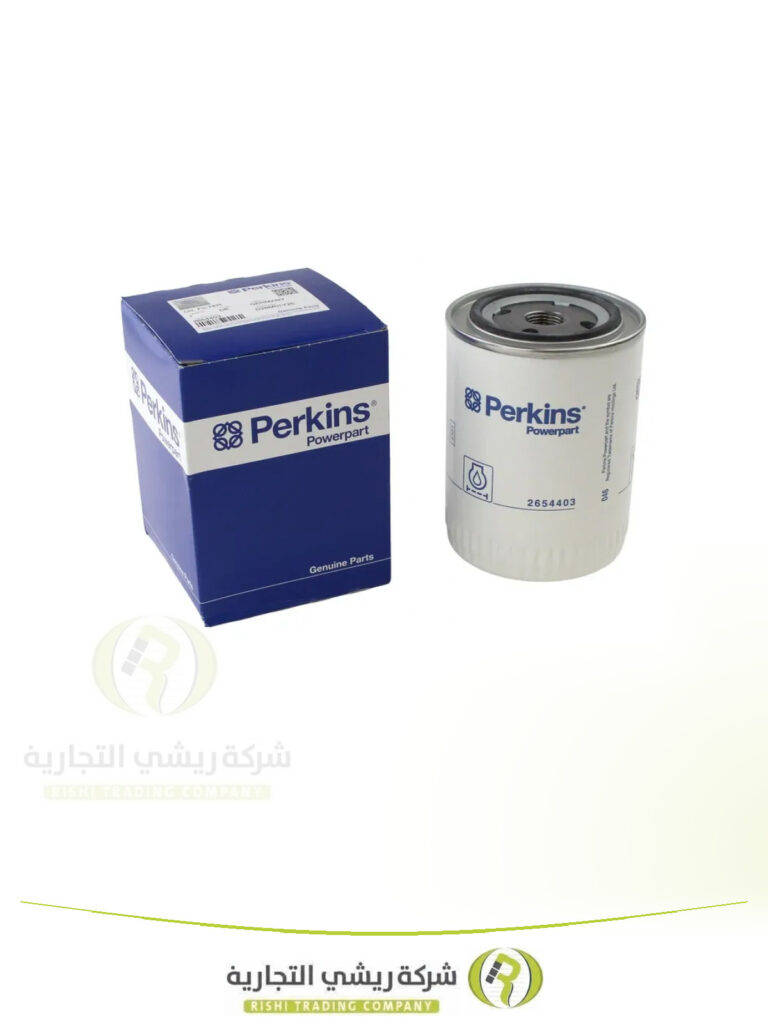 فلتر زيت بركينز اصلي 2654403