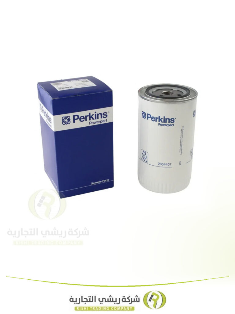 فلتر زيت بركينز 6 سلندر 2654407