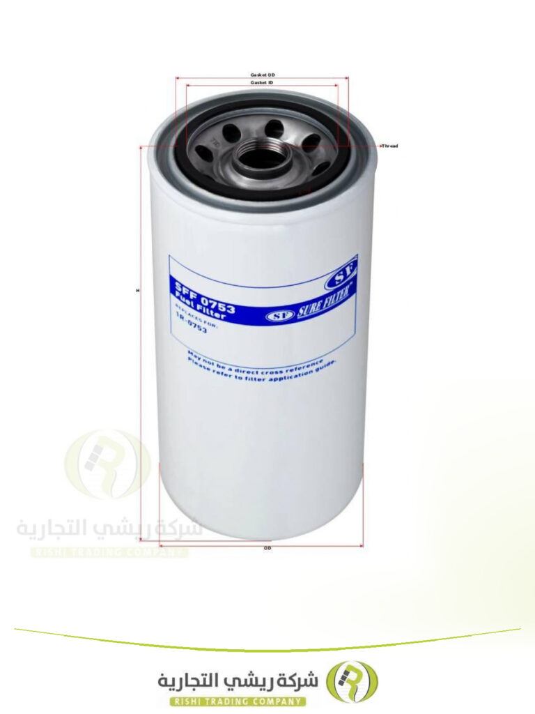 فلتر ديزل SF 0753 بدل كتر 753